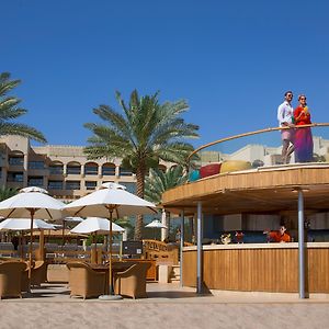 Intercontinental Aqaba By Ihg